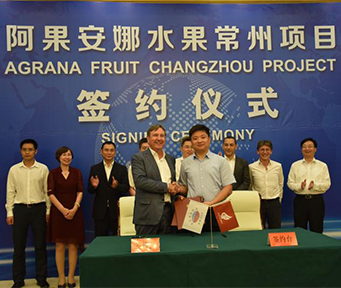 Agrana essay 08 picture